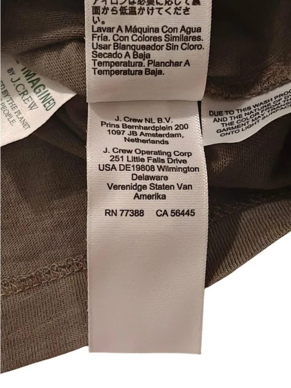 J. Crew Men's Garment Dyed Green XL Short Sleeve Henley Shirt 100 Cotton New